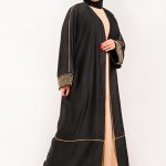 عباية رمضان - صورة 1