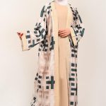 عباية رمضان - صورة 1