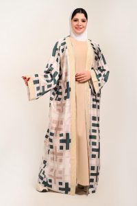 عباية رمضان