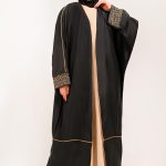 عباية رمضان - صورة 4