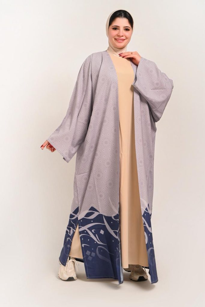 كولكشن رمضان 2026