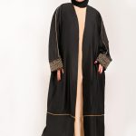 عباية رمضان - صورة 2